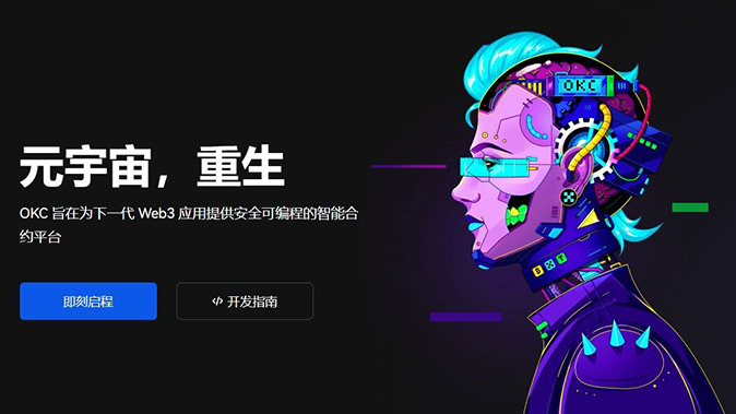保证金模式可选